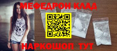 альфа пвп VHQ Заволжье