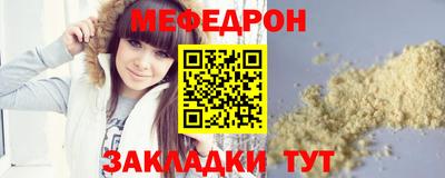 дистиллят марихуана Жуковский