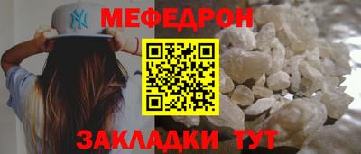 альфа пвп VHQ Заволжье