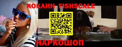 дистиллят марихуана Жуковский