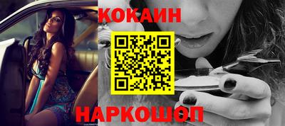 альфа пвп VHQ Заволжье