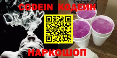 дистиллят марихуана Жуковский