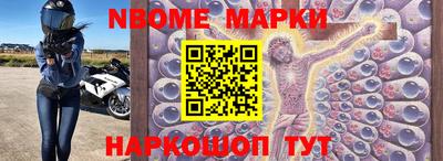 альфа пвп VHQ Заволжье
