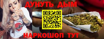 альфа пвп VHQ Заволжье