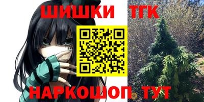 альфа пвп VHQ Заволжье