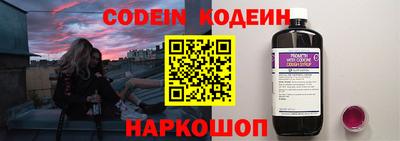 дистиллят марихуана Жуковский