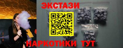 альфа пвп VHQ Заволжье