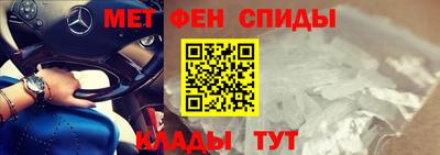 альфа пвп VHQ Заволжье