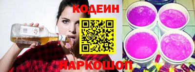 дистиллят марихуана Жуковский