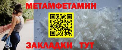 альфа пвп VHQ Заволжье