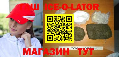 прущие грибы Наро-Фоминск