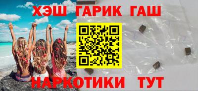 альфа пвп VHQ Заволжье