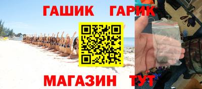 марки nbome Нальчик